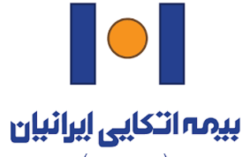  اساسنامه بیمه اتکایی ایرانیان اصلاح می شود 